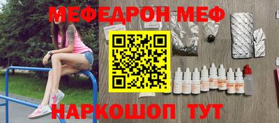 кокс Пенза