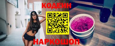 меф Нягань