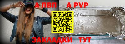 меф Нягань