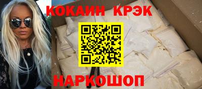 марки lsd Обь