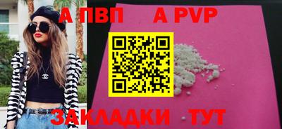 марки lsd Обь