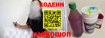марки lsd Обь