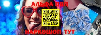 МДМА Обнинск