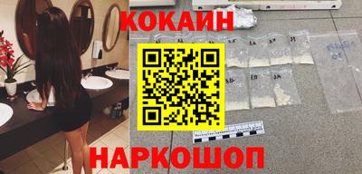 МДМА Обнинск