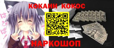 экстази Первоуральск