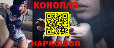 кокс Пенза