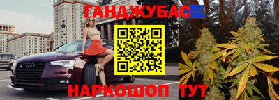 меф Нягань