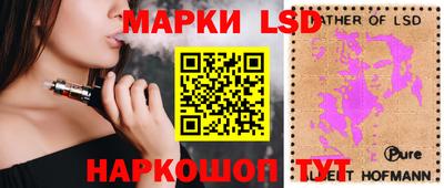 МДМА Обнинск