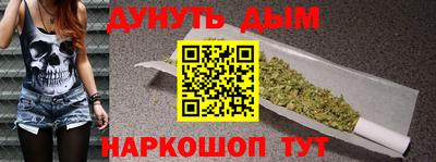 меф Нягань