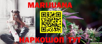 марки lsd Обь
