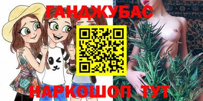 меф Нягань