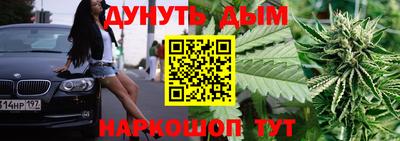 марки lsd Обь
