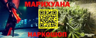 меф Нягань