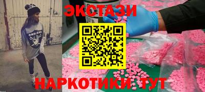 марки lsd Обь