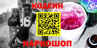 экстази Первоуральск