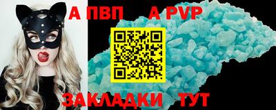 экстази Первоуральск