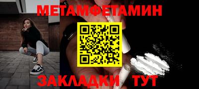 кокс Пенза