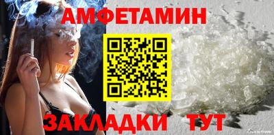 МДМА Обнинск