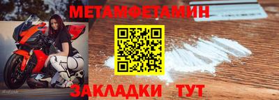 марки lsd Обь