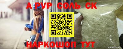 меф Нягань