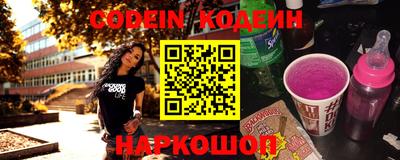 экстази Первоуральск