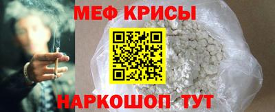 марки lsd Обь