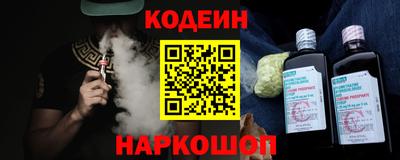 меф Нягань